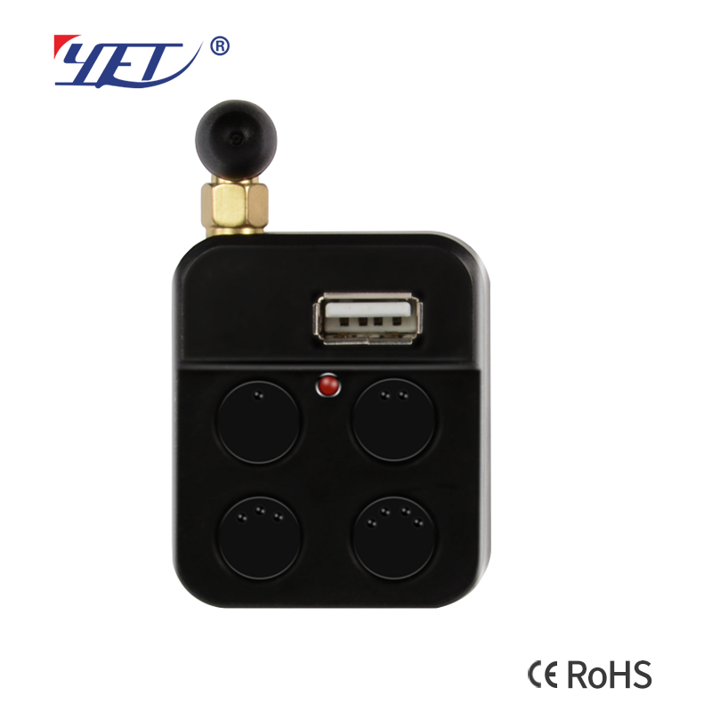 YET new vehicle remotes clone 433mhz Car charging remote control duplicator for universal gate YET2205 Yaoertai