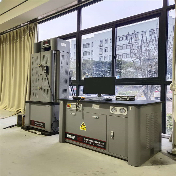 Force Value Calibration Standard Load Testing Machine