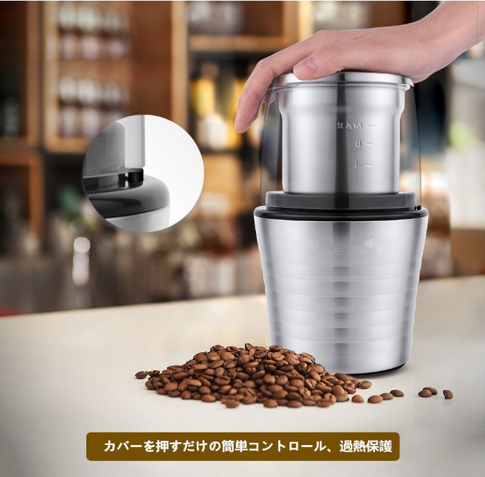 KWG-130  KWG-130B Powerful  Grind  And  Large  Capacity   Electric   Coffee  Grinder