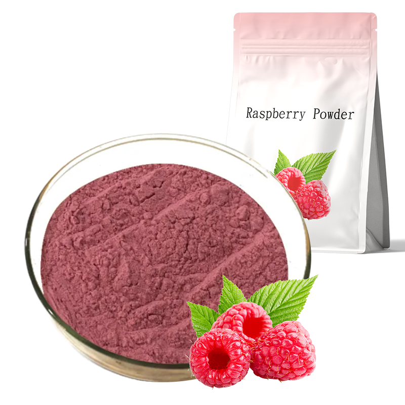 100% Organic Freeze Dried Raspberry Extract Fruit Powder Raspberry Powder Raspberry Juice Powder