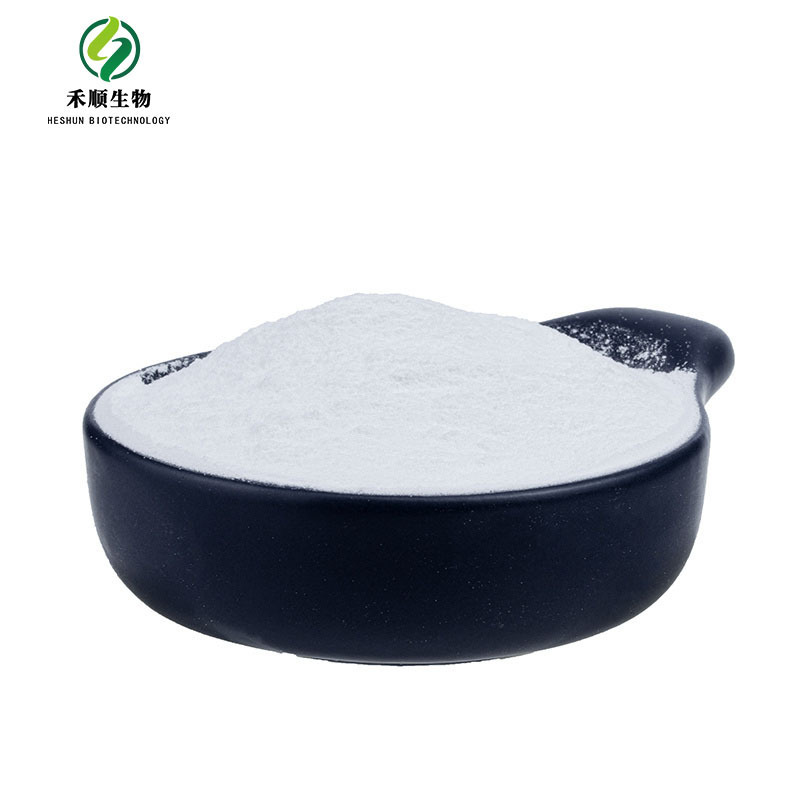 Factory Supply Food Supplement 99% D-serine Powder CAS 312-84-5 Amino Acid D-serine