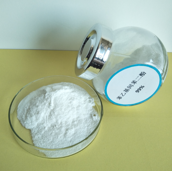 Cyanotis Vaga Extract Beta-Ecdysterone Powder Beta Ecdysterone 50% 60% 90% 95% Cyanotis Arachnoidea Root Extract Powder