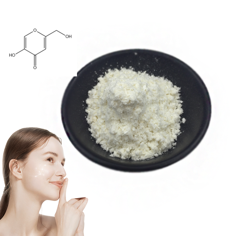 Cosmetic raw materials SAP  Sodium Ascorbyl Phosphate for whitening