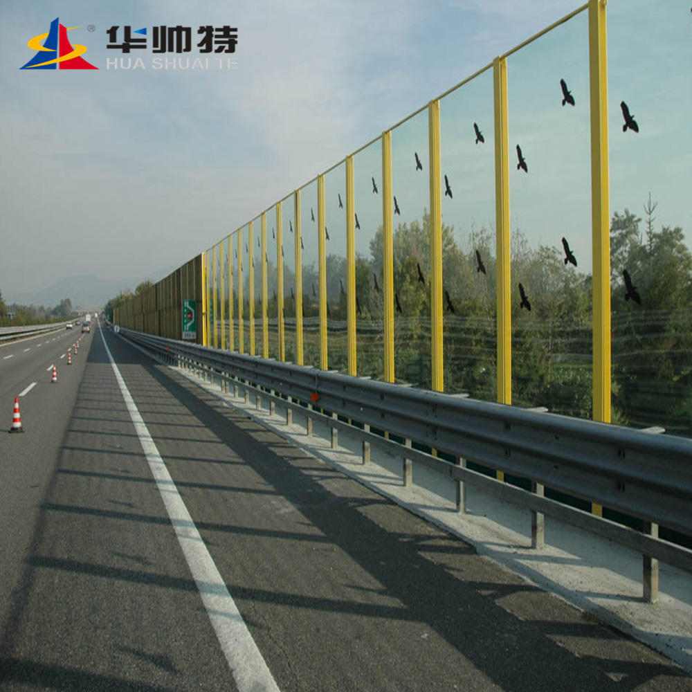 Road acoustic soundproofing fence cast acrylic sheet sound soundproof wall panels barrier acoustic fencing for highway wall