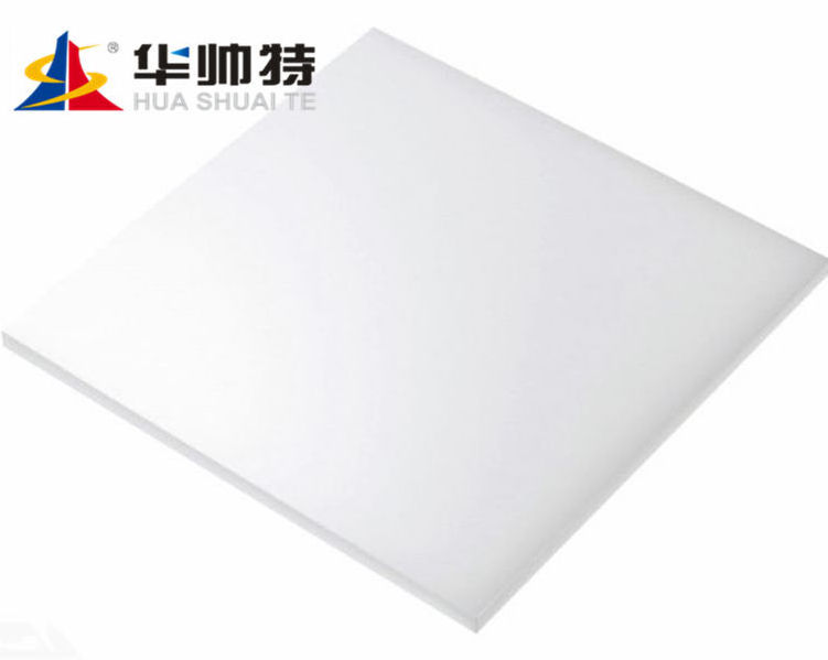 LED frosted  acrylic light extrusion diffuser sheet plastic sheet