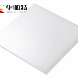 LED frosted  acrylic light extrusion diffuser sheet plastic sheet