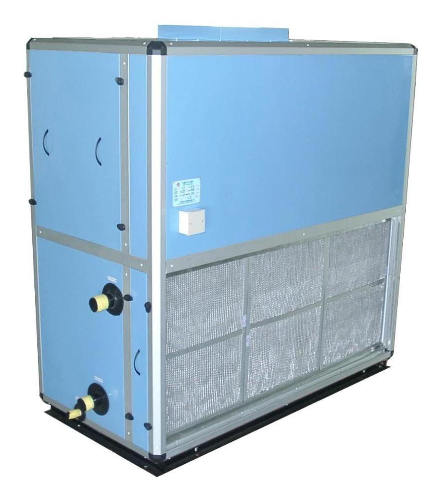 H.Stars Air Conditioner Conditioning, Vertical Wind Cabinet, Teminal HVAC Equipment 50hz 20ton air cooled modular chiller