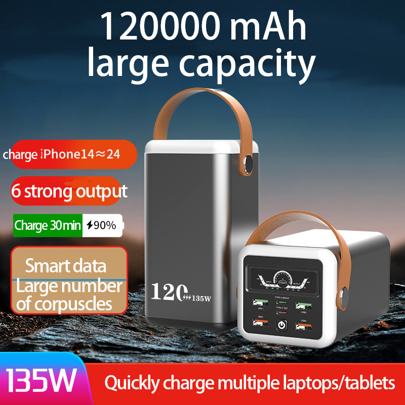 High capacity 135W pd outdoor quick charging portable power banks power station 60000mah 90000mah 120000mah laptop power banks