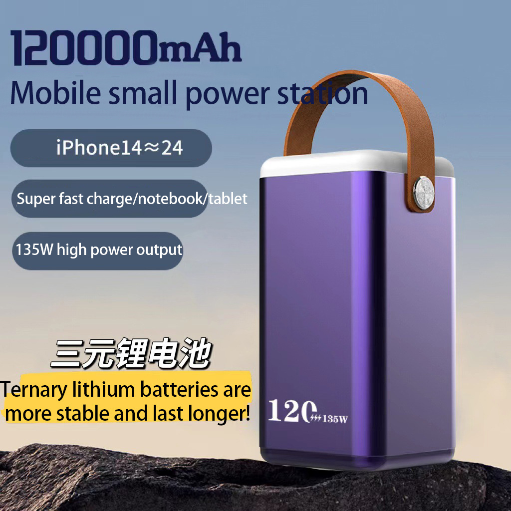 High capacity 135W pd outdoor quick charging portable power banks power station 60000mah 90000mah 120000mah laptop power banks