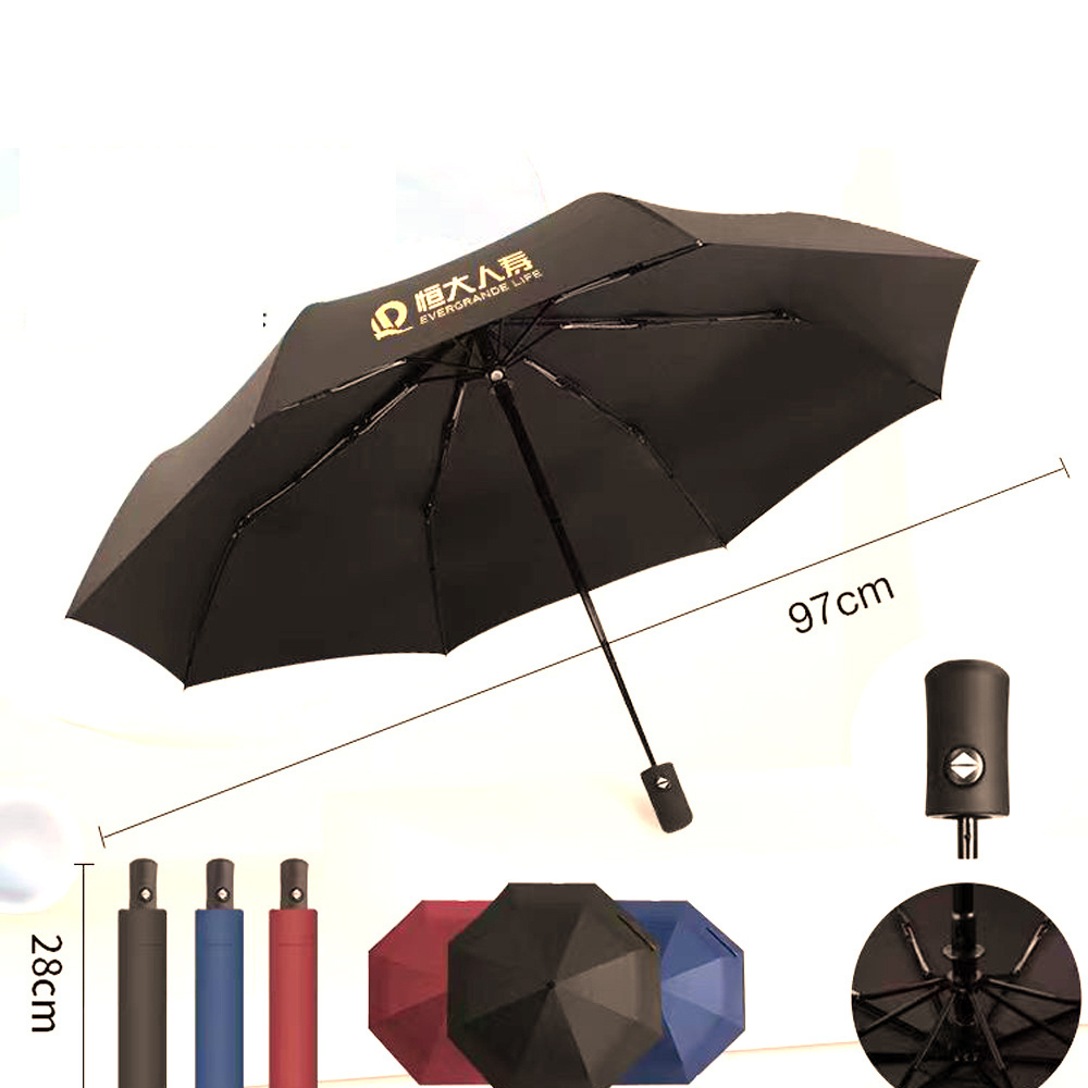 UPF 50+ UFolding Umbrella Windproof 10/12 Ribs Fibreglass Travel Compact Umbrella Foldable Automatic Open Umbrella