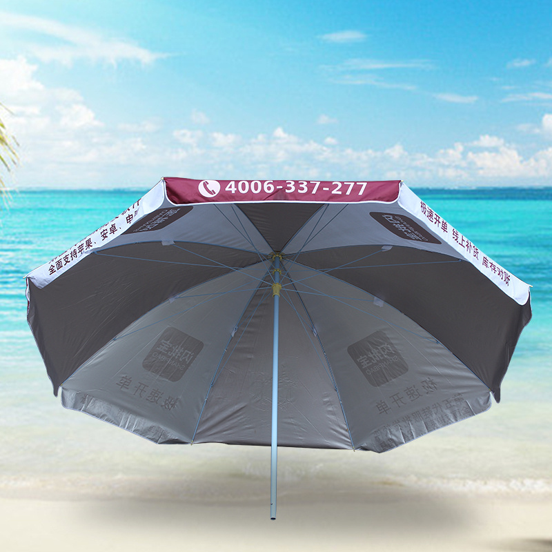 outdoor sombrilla parasol Sublimation Heat Transfer Printing Beach umbrella patio  sea umbrella