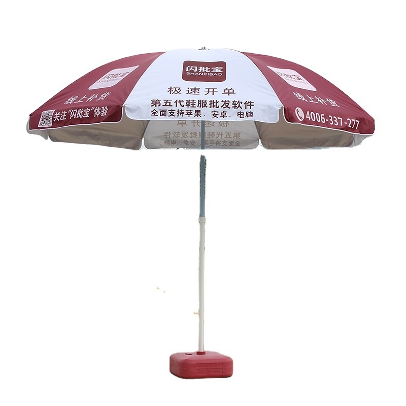 outdoor sombrilla parasol Sublimation Heat Transfer Printing Beach umbrella patio  sea umbrella