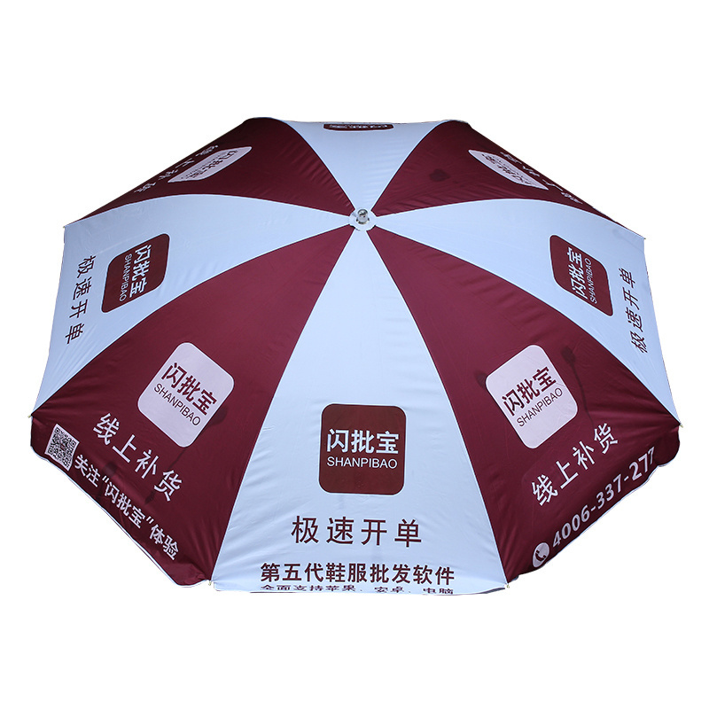 outdoor sombrilla parasol Sublimation Heat Transfer Printing Beach umbrella patio  sea umbrella