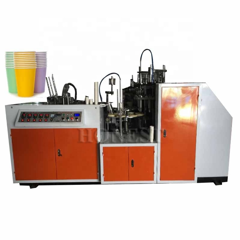 Factory Price Disposal Recycle Paper Cup Making Machine / Paper Cup Making Machine / Disposal Paper Cup Making Machine