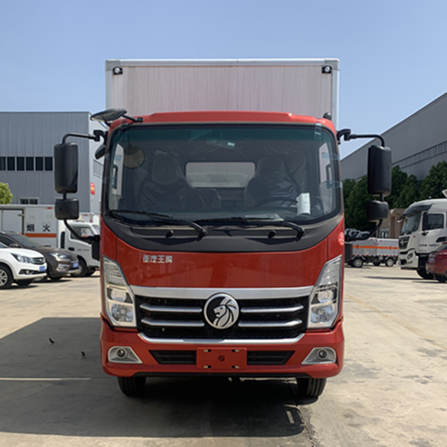 Sinotruk trump card refrigerated truck 4x2 light truck refrigerated vehicle Refrigerated truck for sale