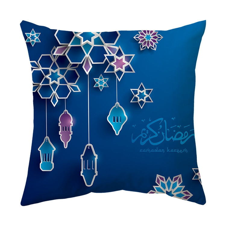 2024 Muslim Festival Eid Mubarak Pillowcase Cover Decor for Home Sofa Cushion Cover Islamic Ramadan Kareem Decoration HS073