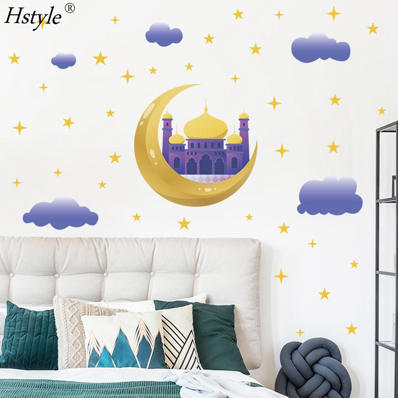 Purple Clouds Castle Ramadan Wall Stickers Muslim Wall Decals Stickers Hanging Eid Mubarak Ramadan Moon Eid Mubarak Decor XJ0574