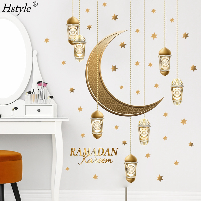 Ramadan Kareem Moon Star Home Decal Gold Castle Wall Sticker Eid Mubarak Ramadan Ceiling Decorations for Home Window XJ0619