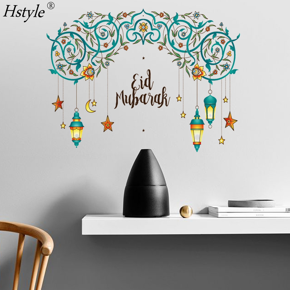 Eid Mubarak Window Stickers Party Supplies Ramadan Kareem Cut-Out Decals for Window Star Lantern Backdrop for Islam Party SD1531