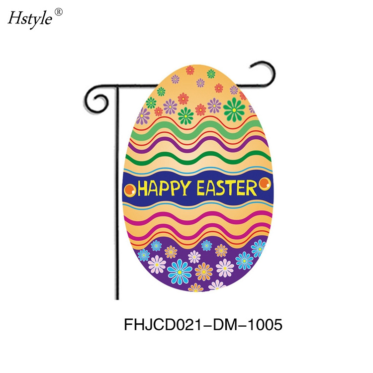 Easter Yard Sign  Happy Easter Decoration for Outside Garden Spring  Yard Banner Happy Easter Garden Flag with 3D Print SD2048