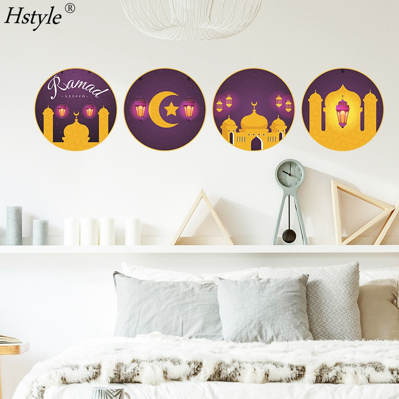 Gold Castle Wall Decor Round Gold Ramadan Stickers Gold Moon Star Decals for Islamic Eid  Mubarak Window Glass Stickers XJ0597