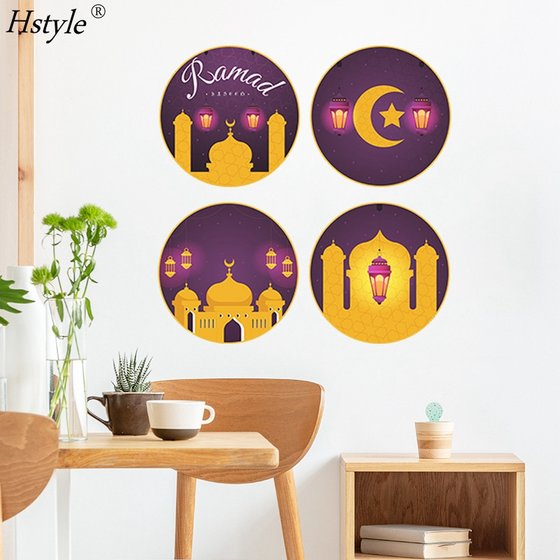 Gold Castle Wall Decor Round Gold Ramadan Stickers Gold Moon Star Decals for Islamic Eid  Mubarak Window Glass Stickers XJ0597