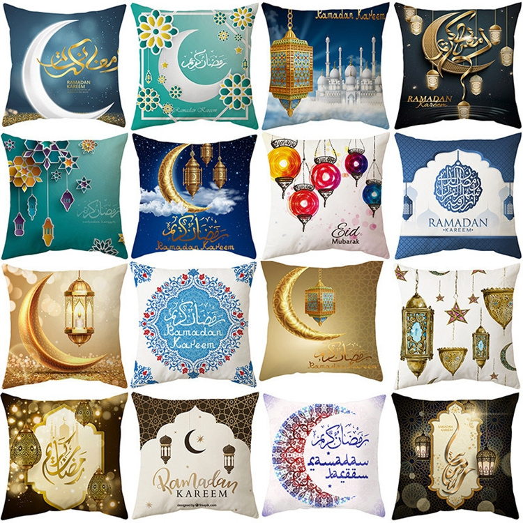 2024 Muslim Festival Eid Mubarak Pillowcase Cover Decor for Home Sofa Cushion Cover Islamic Ramadan Kareem Decoration HS073