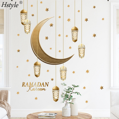 Ramadan Kareem Moon Star Home Decal Gold Castle Wall Sticker Eid Mubarak Ramadan Ceiling Decorations for Home Window XJ0619