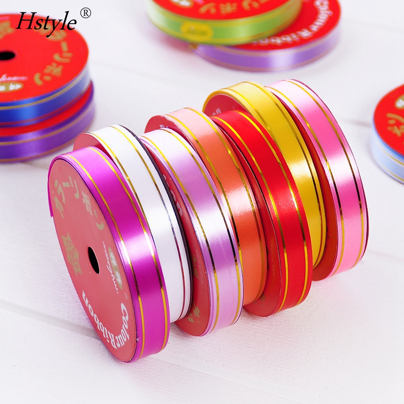 1.5cm*10m Balloon Ribbon For Wedding Party Birthday Decoration / Gift Package Curling Ribbons / Ballons DIY Accessories  BA020