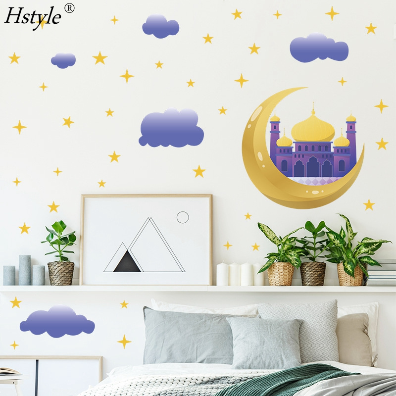 Purple Clouds Castle Ramadan Wall Stickers Muslim Wall Decals Stickers Hanging Eid Mubarak Ramadan Moon Eid Mubarak Decor XJ0574