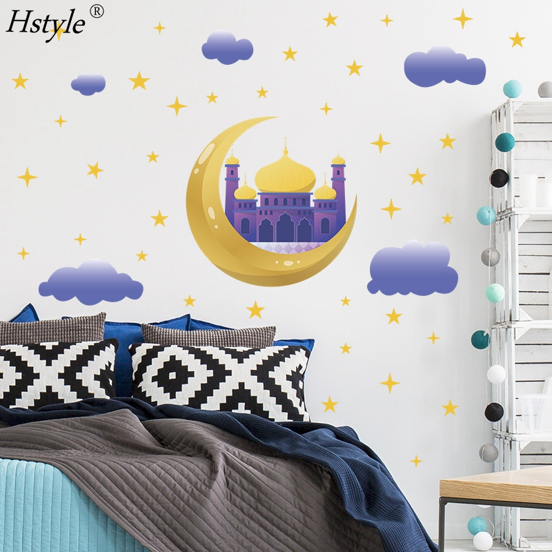 Purple Clouds Castle Ramadan Wall Stickers Muslim Wall Decals Stickers Hanging Eid Mubarak Ramadan Moon Eid Mubarak Decor XJ0574