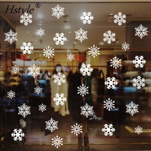 38pcs Christmas Snowflake Window Decal Stickers - Xmas Holiday White Winter Christmas Window Decorations Ornaments Party SD955