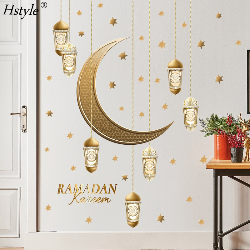 Ramadan Kareem Moon Star Home Decal Gold Castle Wall Sticker Eid Mubarak Ramadan Ceiling Decorations for Home Window XJ0619