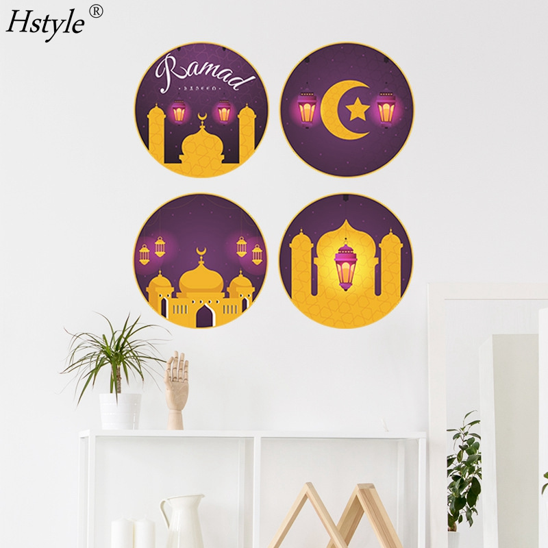 Gold Castle Wall Decor Round Gold Ramadan Stickers Gold Moon Star Decals for Islamic Eid  Mubarak Window Glass Stickers XJ0597