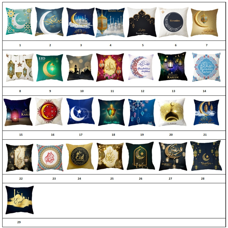 2024 Muslim Festival Eid Mubarak Pillowcase Cover Decor for Home Sofa Cushion Cover Islamic Ramadan Kareem Decoration HS073