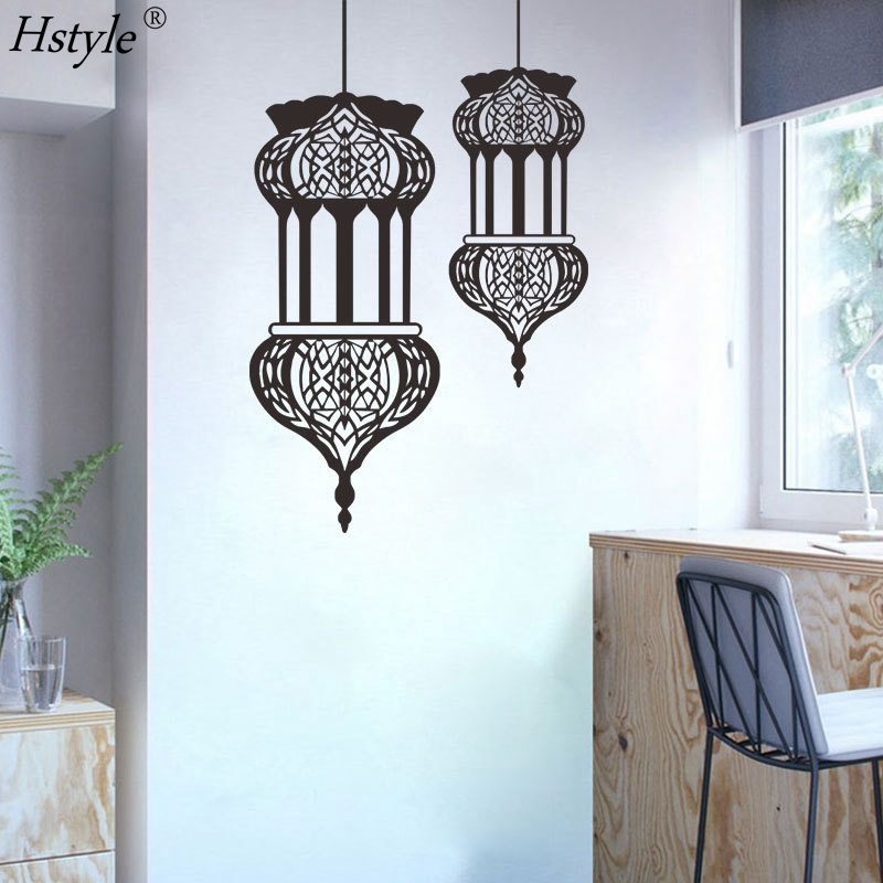 Silver Castle Star Stickers Decals Removable Islamic Muslim Culture PVC Wall Stickers Islamic Muslim Wall Stickers Decor XJ0145