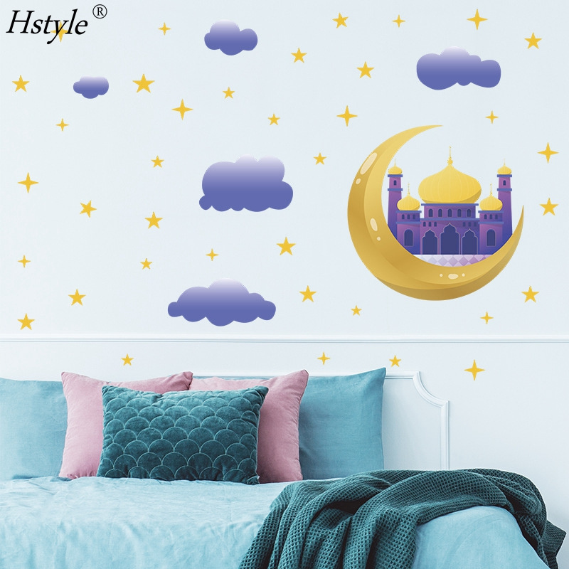 Purple Clouds Castle Ramadan Wall Stickers Muslim Wall Decals Stickers Hanging Eid Mubarak Ramadan Moon Eid Mubarak Decor XJ0574