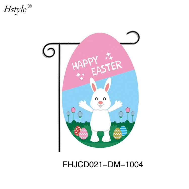 Easter Yard Sign  Happy Easter Decoration for Outside Garden Spring  Yard Banner Happy Easter Garden Flag with 3D Print SD2048