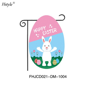 Easter Yard Sign  Happy Easter Decoration for Outside Garden Spring  Yard Banner Happy Easter Garden Flag with 3D Print SD2048