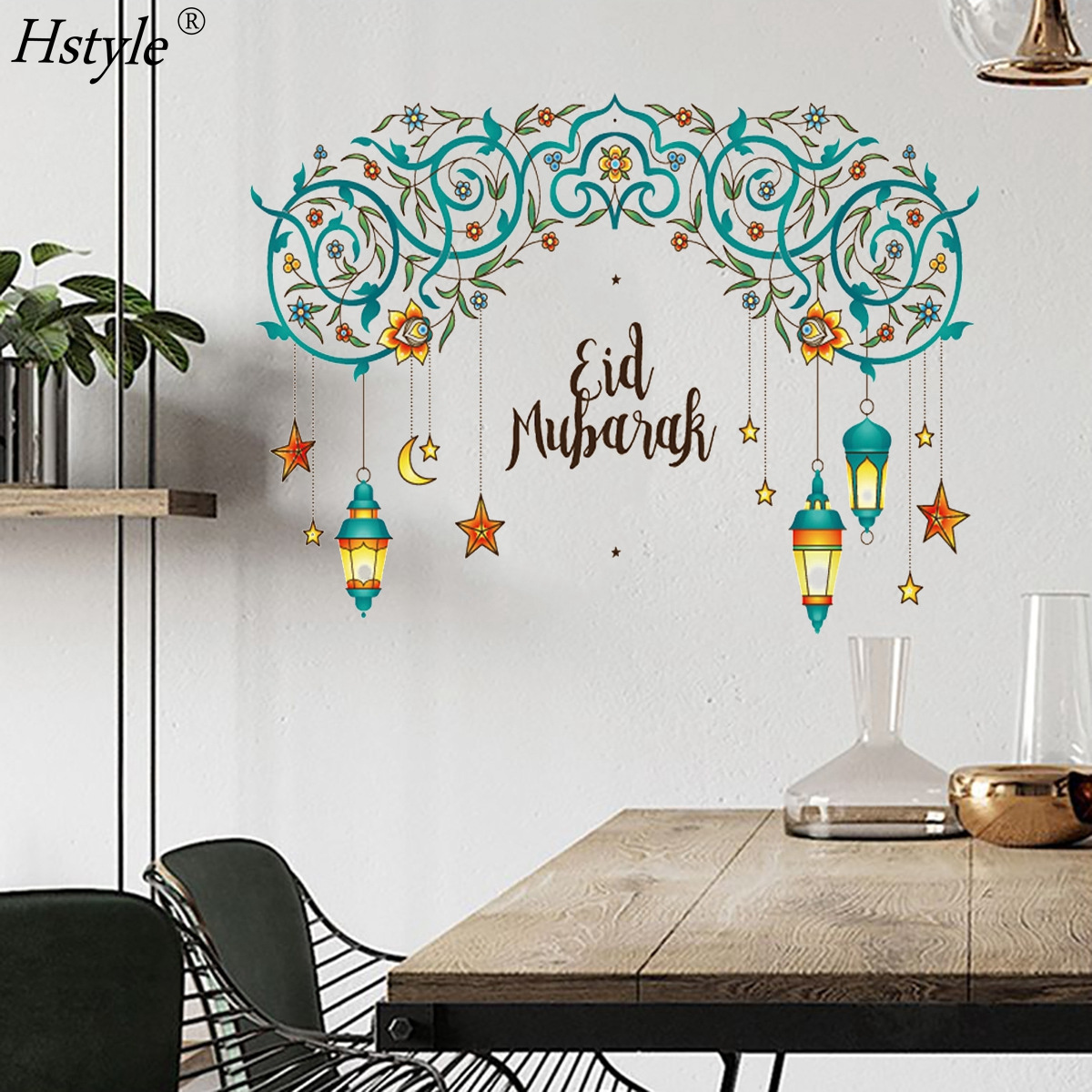 Eid Mubarak Window Stickers Party Supplies Ramadan Kareem Cut-Out Decals for Window Star Lantern Backdrop for Islam Party SD1531