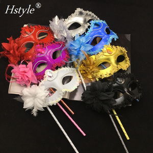 Venetian Women's Masquerade Mask on a Stick for Halloween Christmas MJA212