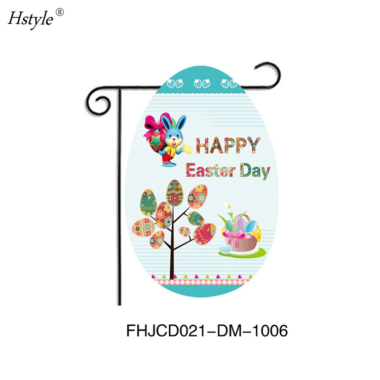 Easter Yard Sign  Happy Easter Decoration for Outside Garden Spring  Yard Banner Happy Easter Garden Flag with 3D Print SD2048