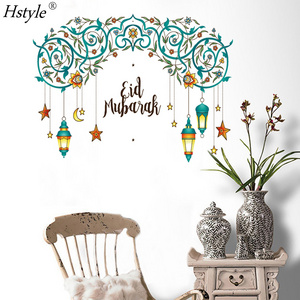 Eid Mubarak Window Stickers Party Supplies Ramadan Kareem Cut-Out Decals for Window Star Lantern Backdrop for Islam Party SD1531