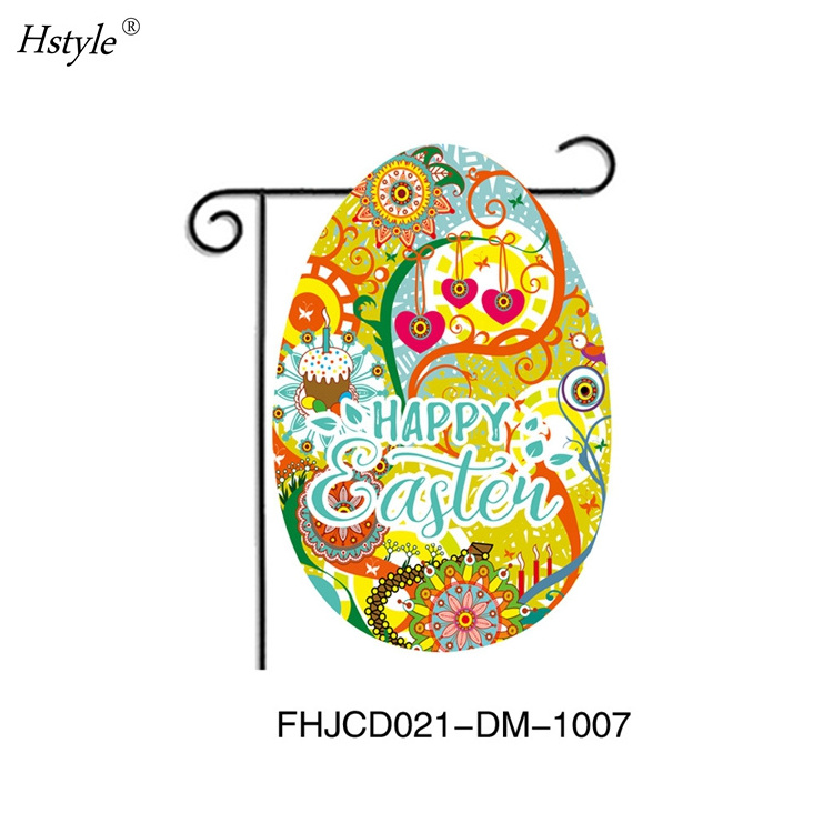 Easter Yard Sign  Happy Easter Decoration for Outside Garden Spring  Yard Banner Happy Easter Garden Flag with 3D Print SD2048