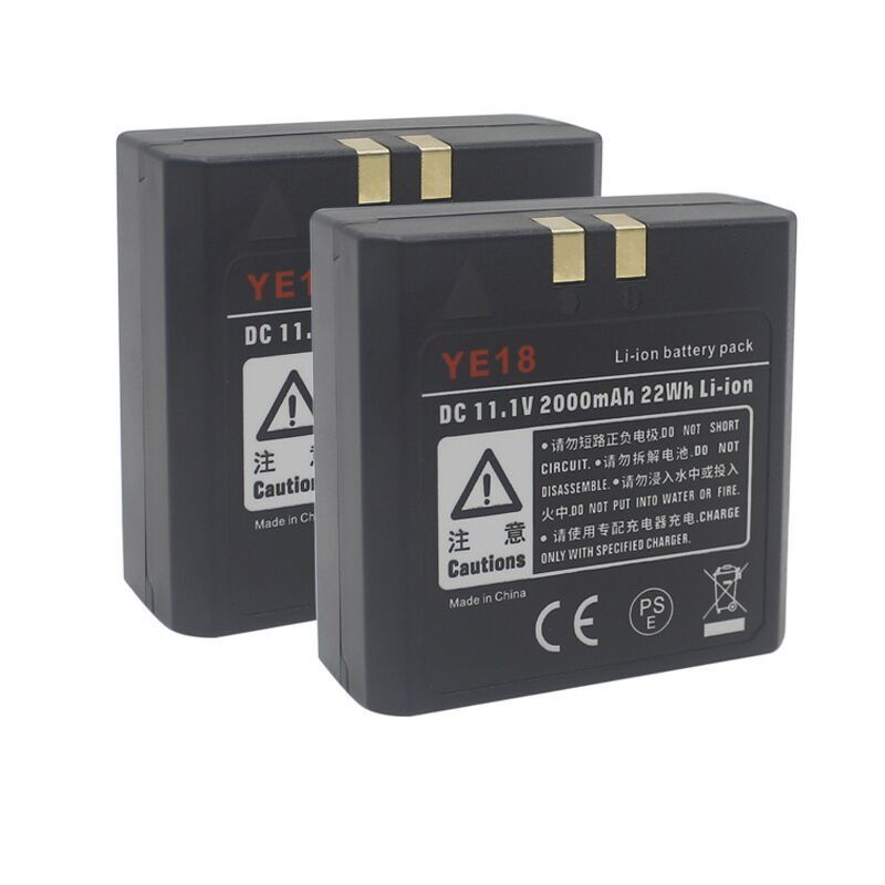 HSU VB18 DC 11.1V 2000mAh 22Wh Lithium-ion Li-ion Battery for Ving V850 V860C V860N Flash Speedlite Godox VB18