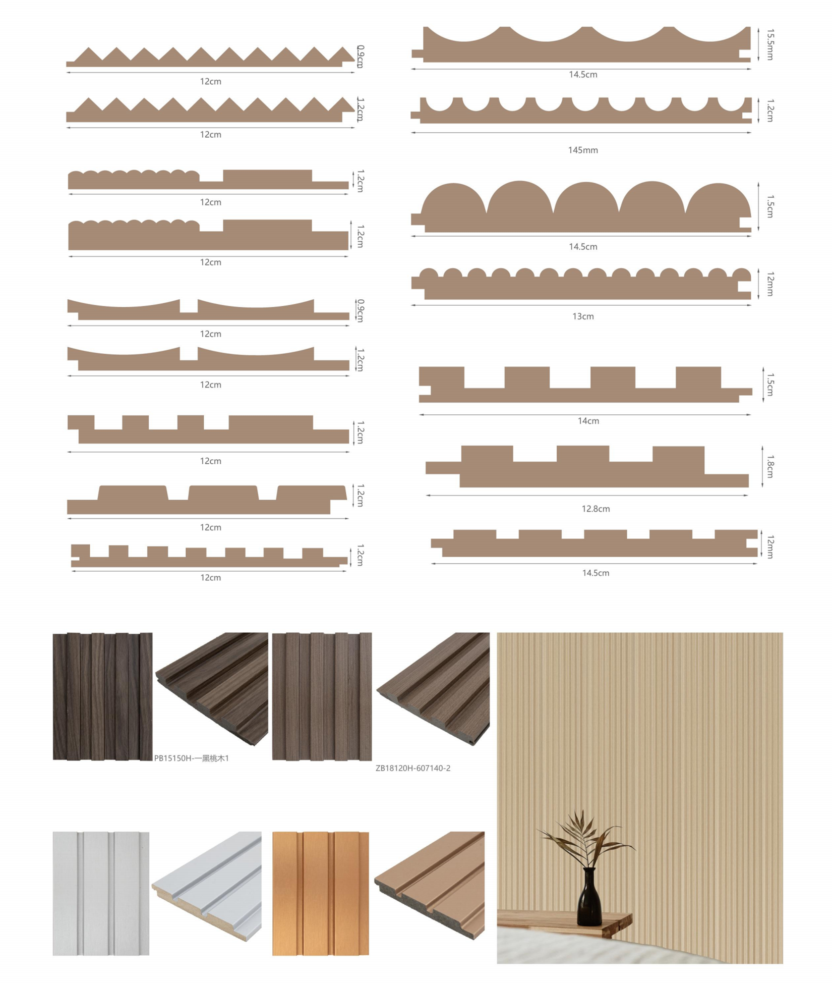 Factory Cheap Price PVC Outdoor Wall Panel Interior and Exterior Decorative Wooden Slat 3D Wall Panels