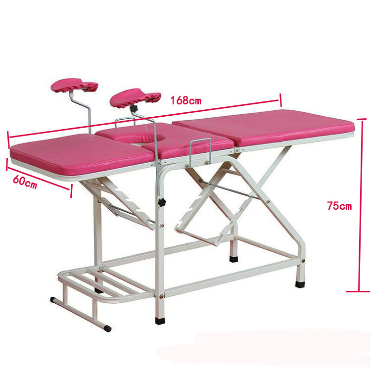 High quality cheap gynecological examination bed medical foldable gynecological examination chair