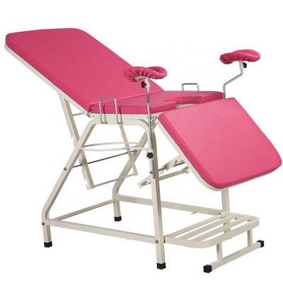 High quality cheap gynecological examination bed medical foldable gynecological examination chair