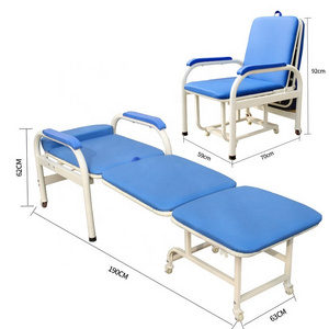 High-quality Hospital Reclining Attendant Chair foldable patient family accompany chair hospital escort chair