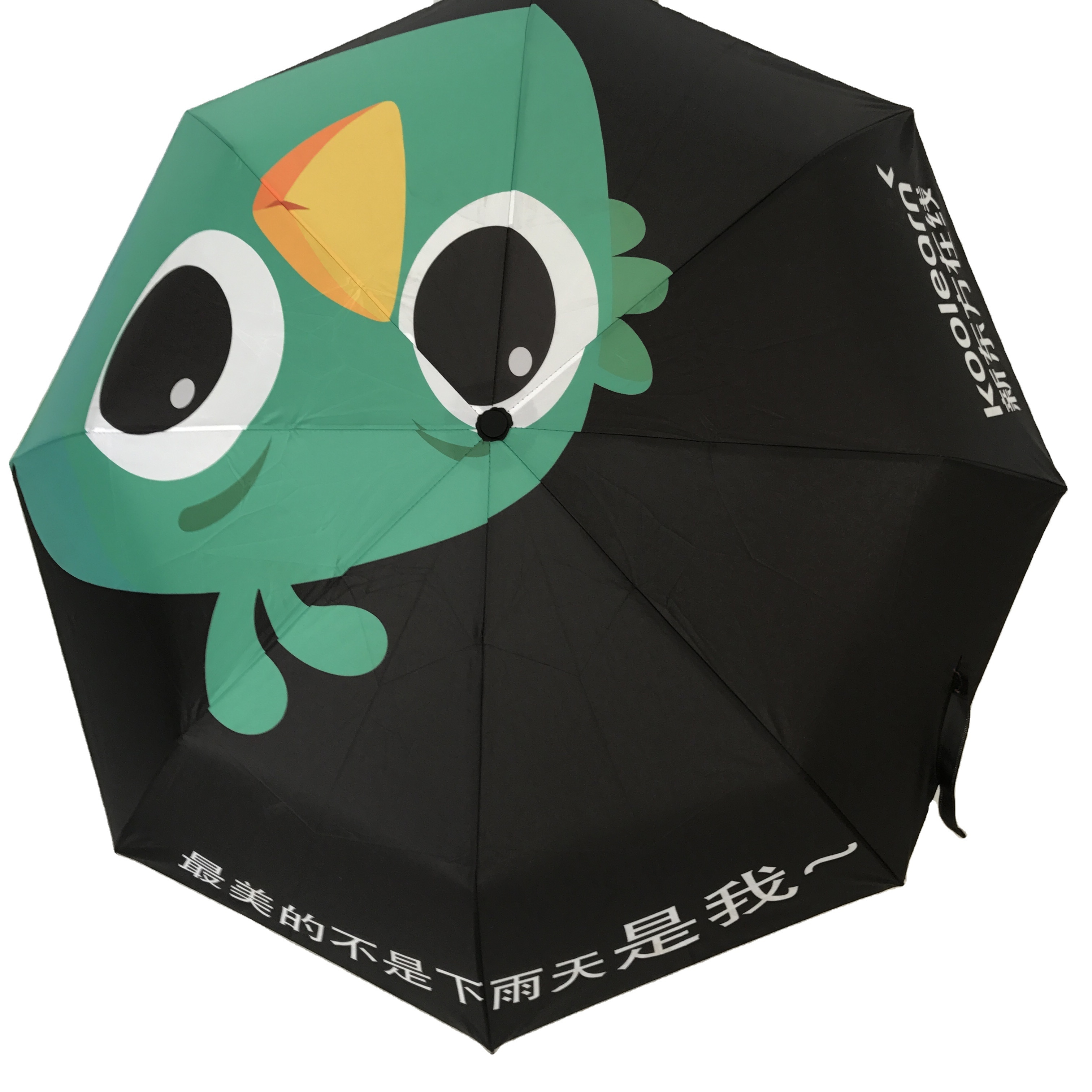 VOGRACE Custom Logo Windproof 3 Fold Rain Storm Umbrella Cartoon Anime Printing Umbrellas Manual Summer High Quality for Adults